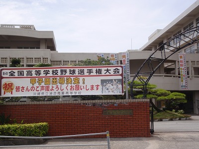 c0180460_16333190.jpg