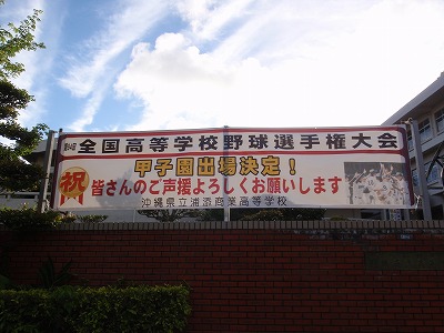 c0180460_16392795.jpg