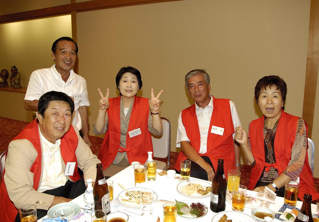 07年秋 還暦同窓会 大崎高12回卒業 その2 ふるさとの話をしよう 西海市大島町 07年秋 還暦同窓会 大崎高12回卒業 その2 ふるさとの話をしよう 西海市大島町