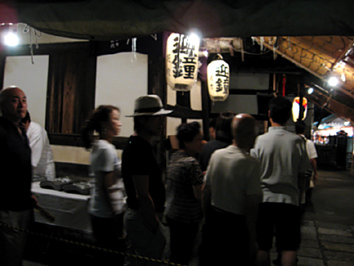 夜の陶器まつり〜六道まいり_b0153663_19231862.jpg