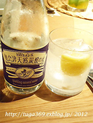 e0029472_13185613.jpg