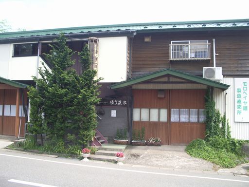 c0144683_8325632.jpg