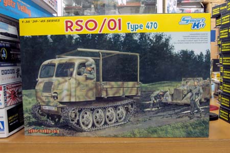 色々と発売になっています。_f0145483_1921069.jpg