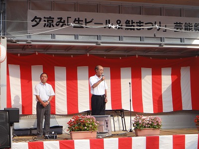 第3回夕涼み「生ビール&鮎まつり」_b0092684_11423795.jpg