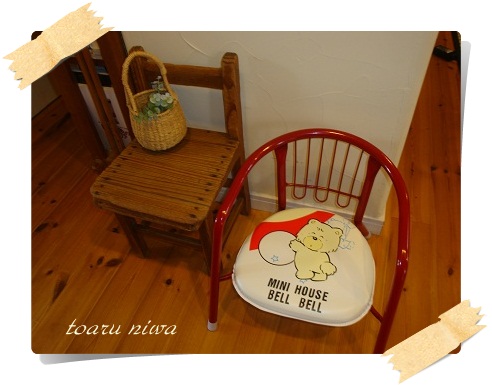 honeybee nursery furniture