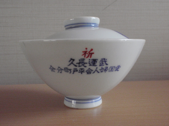 c0004987_21531655.jpg