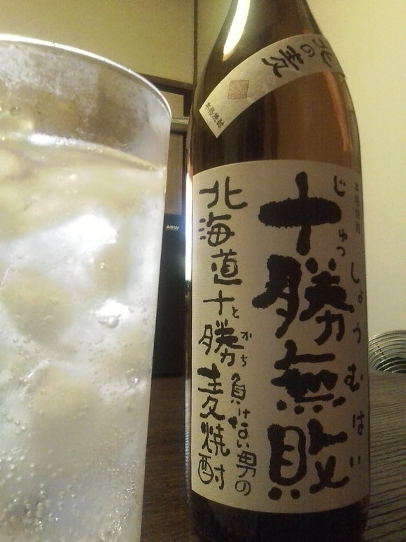 b0199097_20193947.jpg