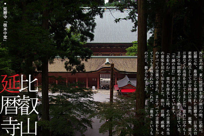 c0183700_2357694.jpg