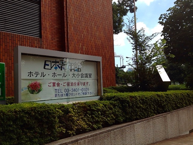 a0268202_12172750.jpg