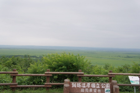 c0148705_17513768.jpg