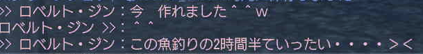 c0242805_14373840.png