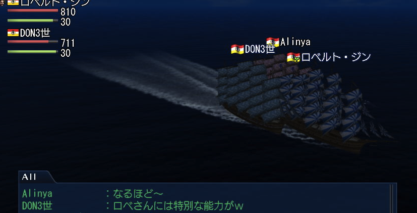 c0242805_14443220.png