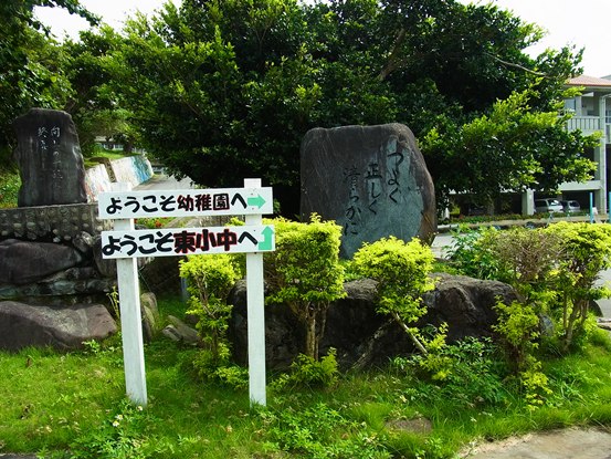c0205806_1722681.jpg