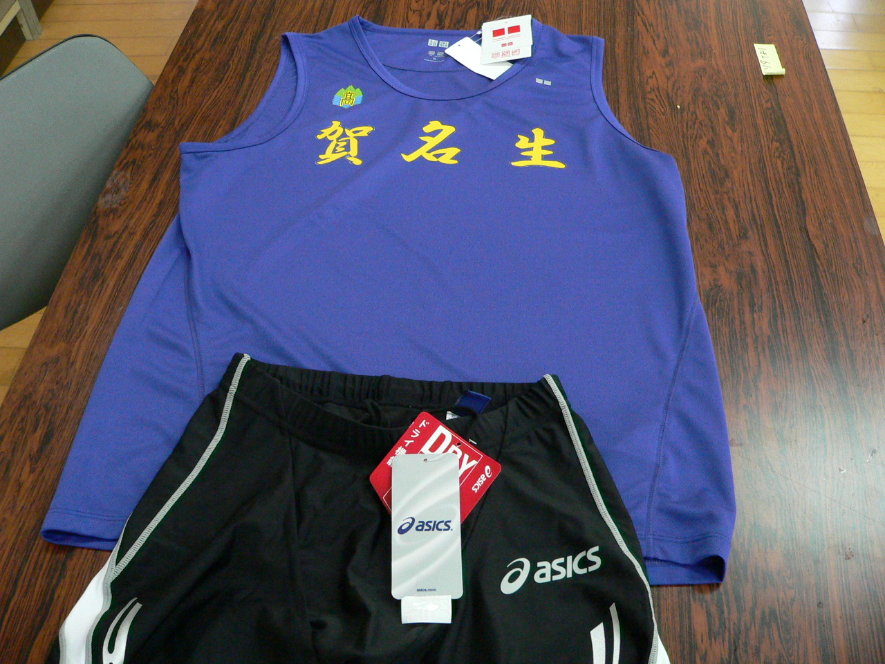 f0087620_14191753.jpg