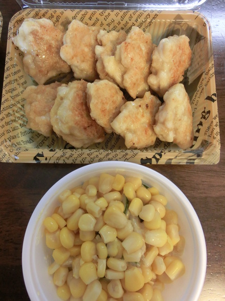 キッズ料理教室・・・♪ 8/9①_b0247223_1471838.jpg