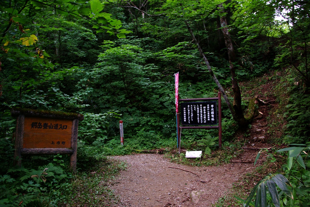 b0062024_174999.jpg