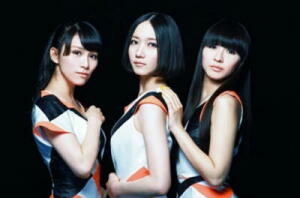 ｢Perfume Global Compilation “LOVE THE WORLD”｣のジャケット_d0021929_20413696.jpg