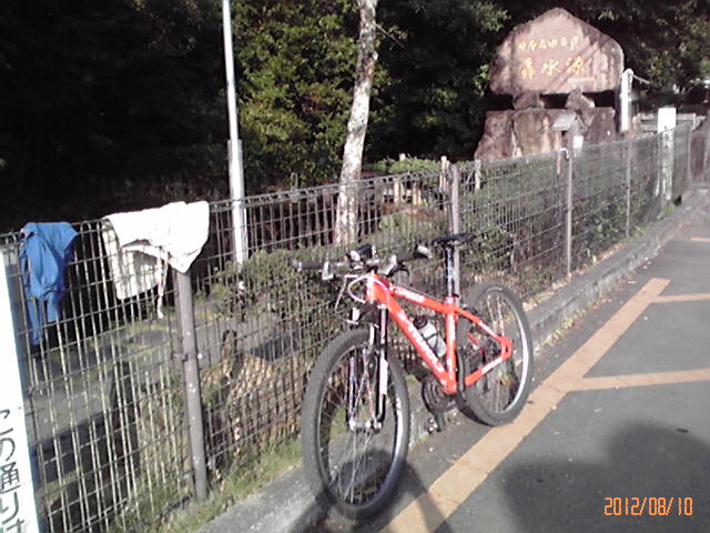 b0222530_9183810.jpg