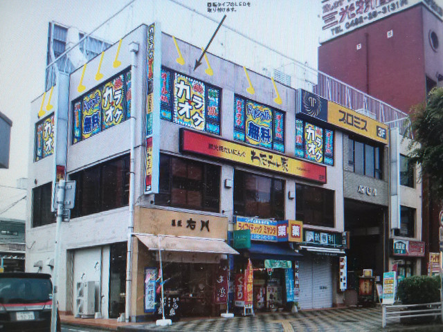 ALL川越西口店_e0102432_12351972.jpg