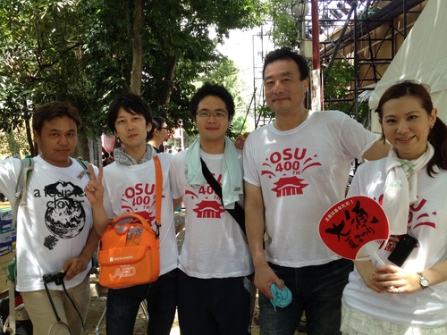 2012. 8. 4 第62回大須夏祭り_b0146633_0231650.jpg