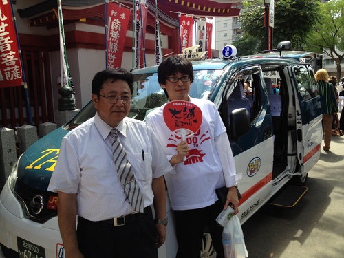 2012. 8. 4 第62回大須夏祭り_b0146633_0301181.jpg