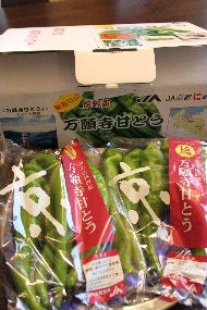 今月の食材_a0059035_22372054.jpg