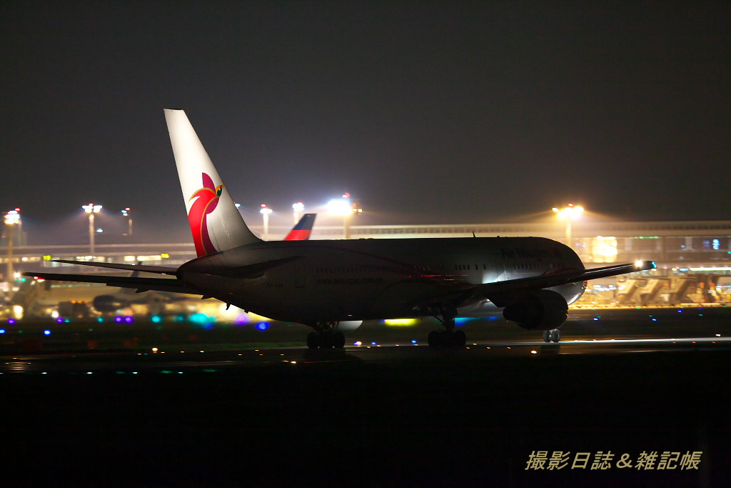 a0219140_01538.jpg
