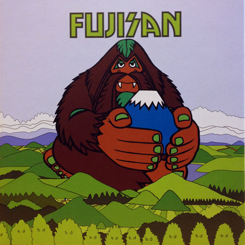 富士山の守護神、BigfootのMountain Spirit Fujisan_a0077842_6271397.jpg