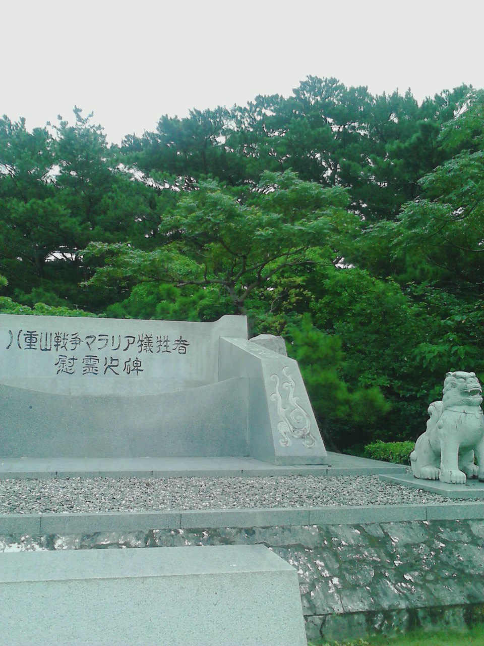 a0023043_22565982.jpg