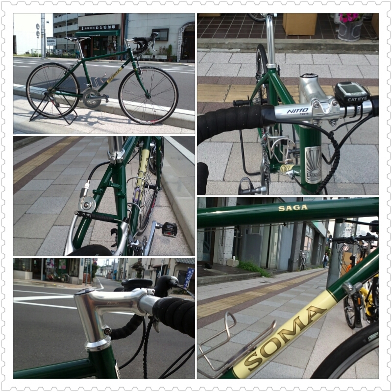 自転車 は 未来 の 乗り物