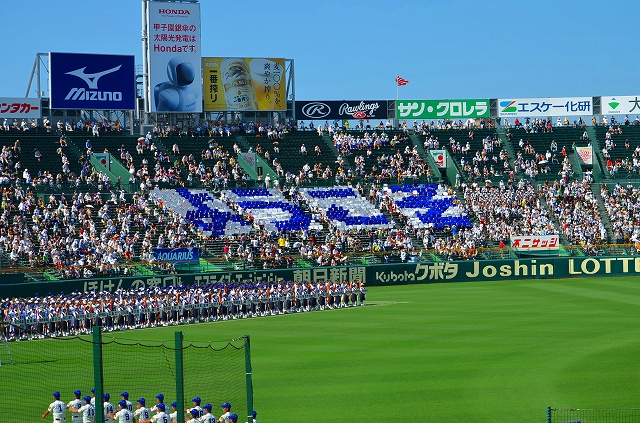 12年夏の 熱闘 甲子園 ヒストリカル シェア 京都中心の四季 歴史 祭