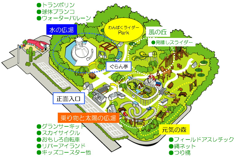 伊豆ぐらんぱる公園の地図です 伊豆ぐらんぱる公園 わんぱくライダーparkへ行こう 伊豆ぐらんぱる公園の地図です 伊豆ぐらんぱる公園 わんぱくライダーparkへ行こう