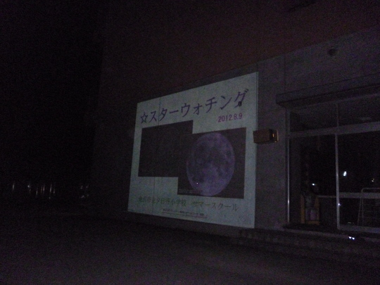 d0224360_10583764.jpg