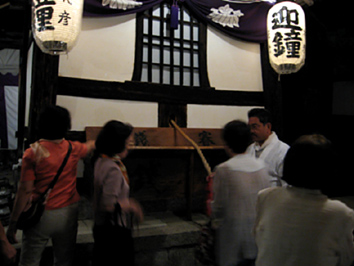 夜の陶器まつり〜六道まいり_b0153663_1372923.jpg