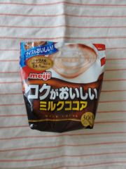 e0022863_15511985.png