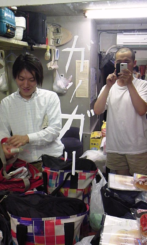 e0161872_004246.jpg