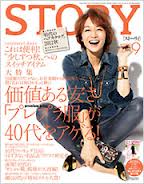 今日の富岡佳子さん♪_f0152875_2224637.jpg