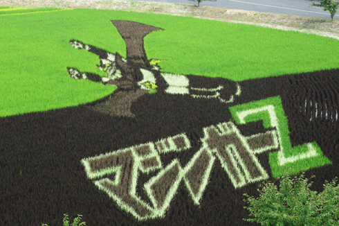 a0199979_17511749.gif