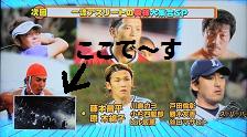 oh ドヤ顔サミット のエンディング ふら っと日記 oh ドヤ顔サミット のエンディング ふら っと日記
