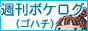 a0230791_11302420.gif