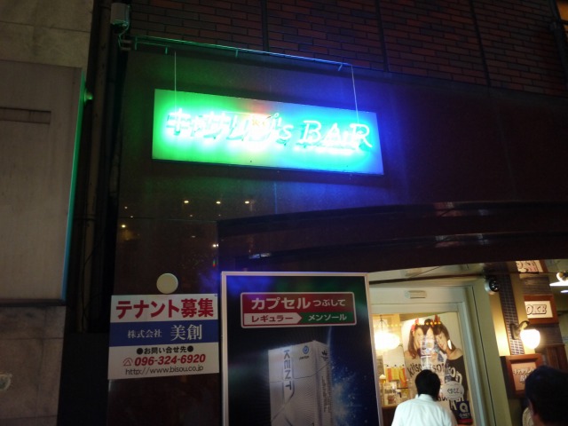 b0190092_2121844.jpg