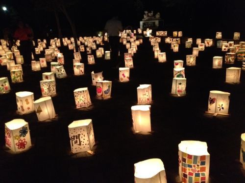 平和のつどい MIYOSHI 2012_a0047200_21562527.jpg