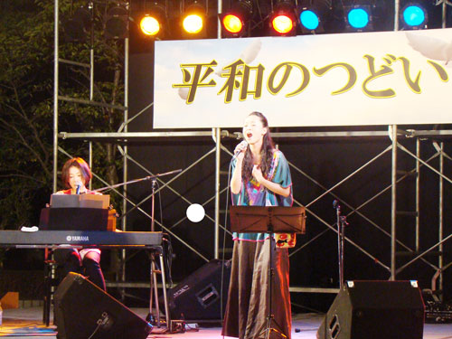 平和のつどい MIYOSHI 2012_a0047200_228871.jpg