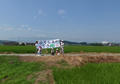 a0024504_233729.jpg