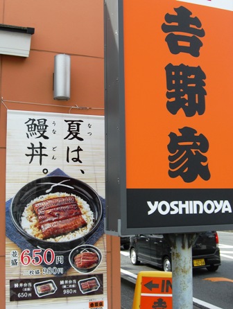 f0166704_1332236.jpg