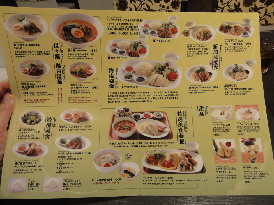 d0009105_817823.jpg