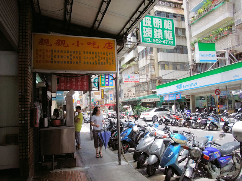 b0057612_14322667.jpg