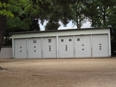 鳥栖八坂神社_b0228113_7563033.jpg