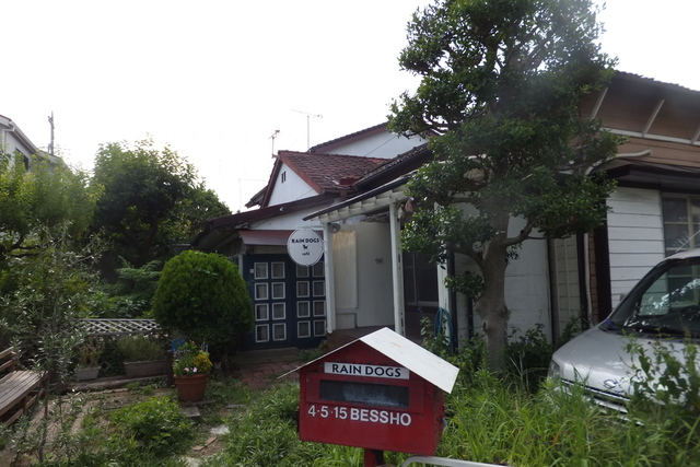 f0098313_175223100.jpg
