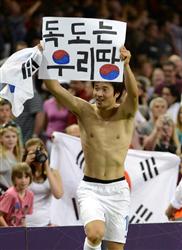 韓国が五輪３位決定戦を政治目的に利用！：日本の繰り上げ３位の可能性あり！？_e0171614_22542349.jpg